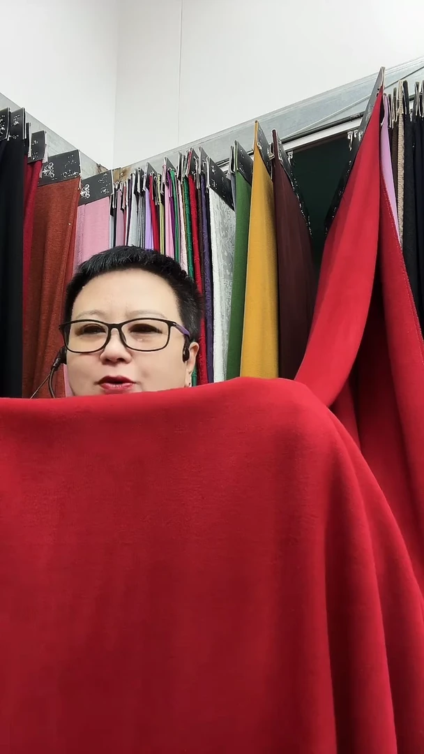 暖姜绒枫叶红1.4米