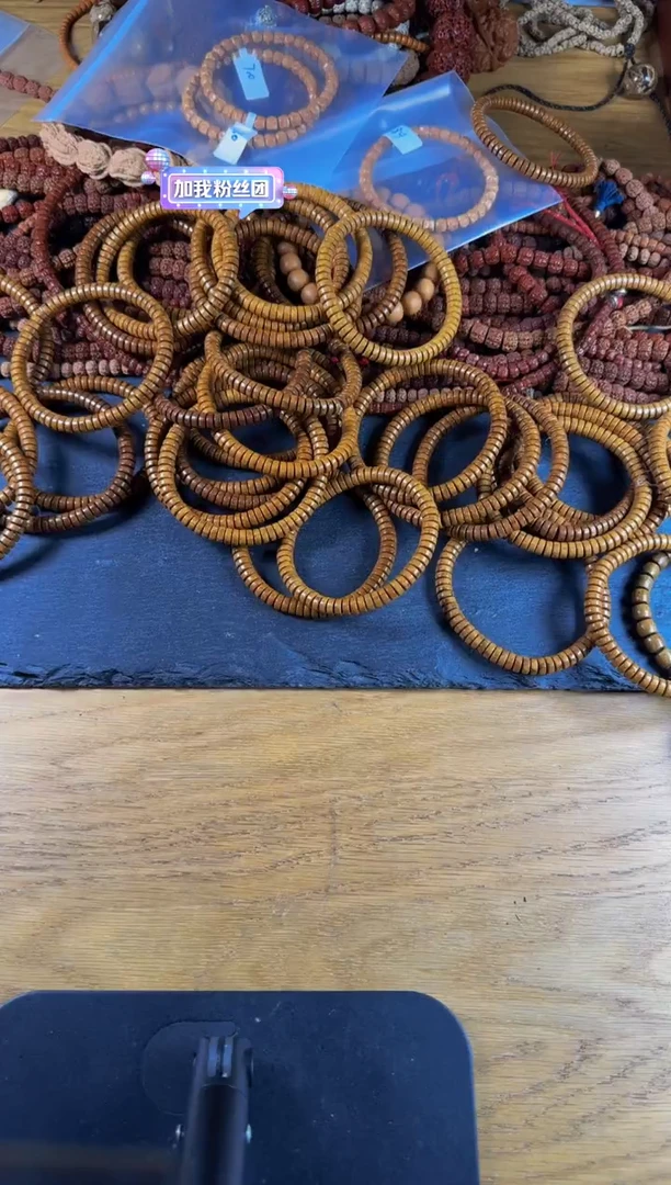 紫金鼠吊坠实心鼠“薯片”手串