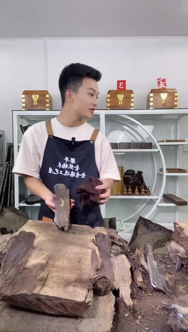 金丝楠木原料木材