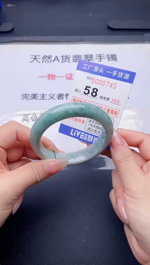 未镶嵌手镯翡翠翡翠手镯未镶嵌
