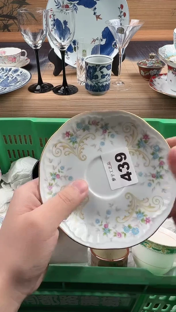 瓷片自****上瓷片     439