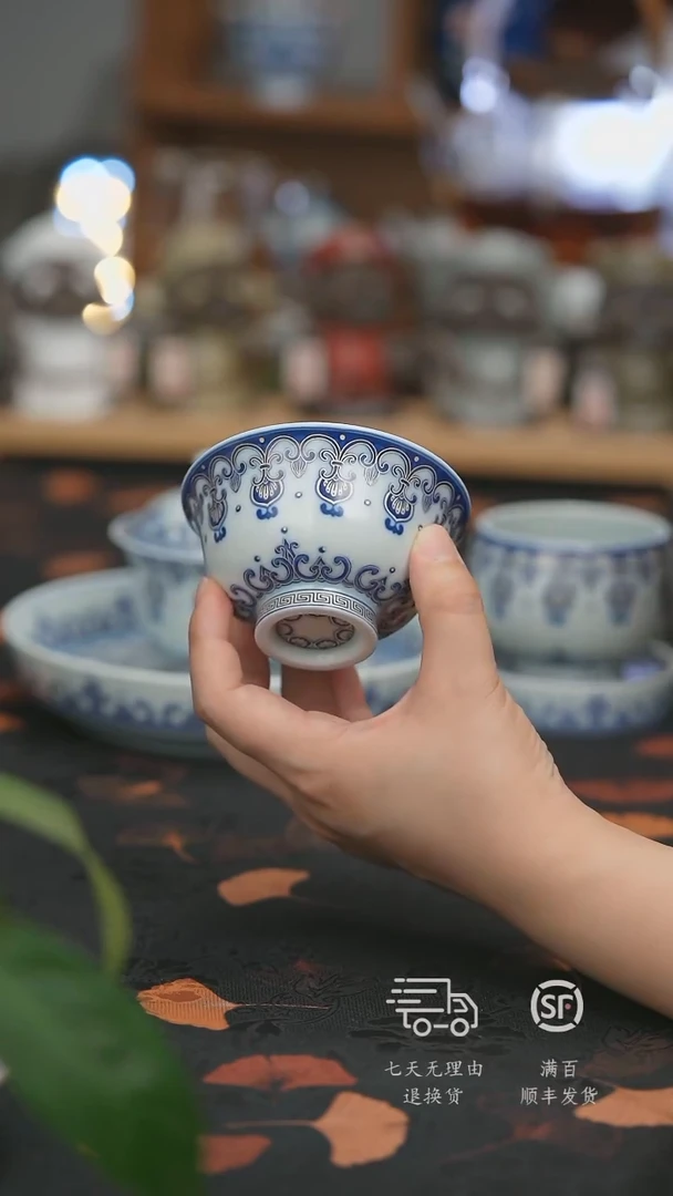 【走丢孤品 开播放漏】