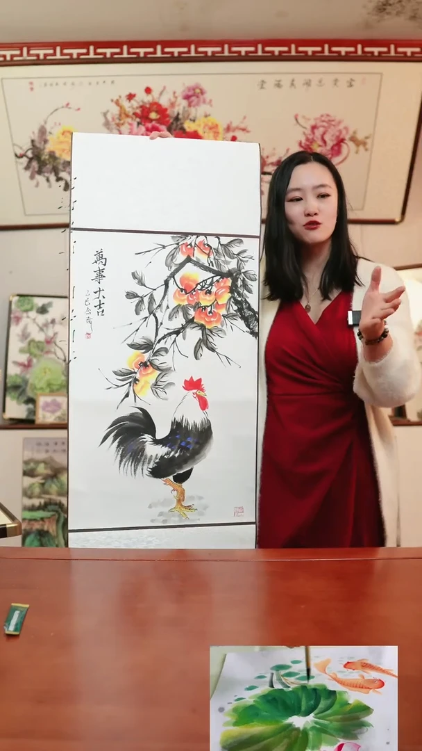 【闪购商品】书法万事大吉～卷轴公鸡