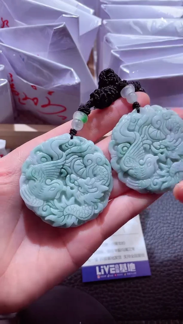 颈饰未镶嵌翡翠00008245