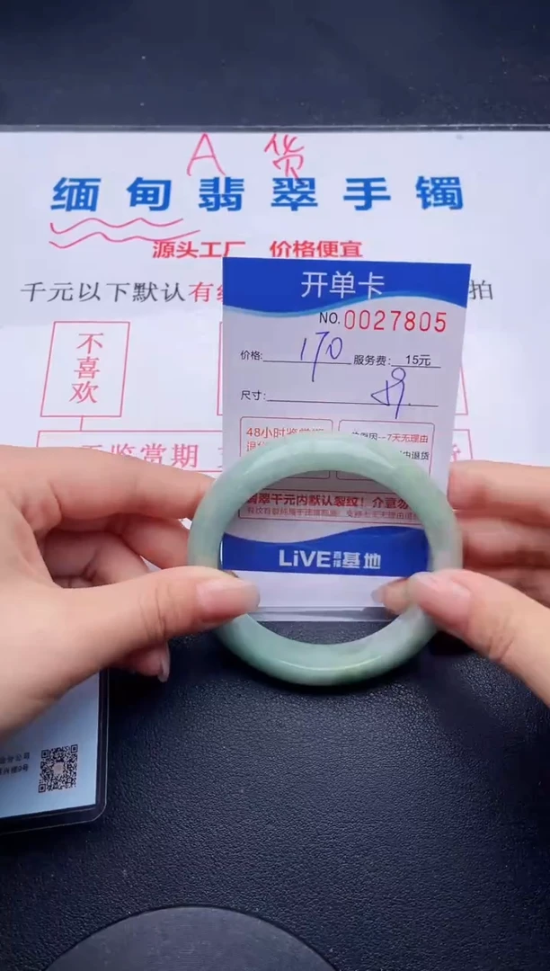 05拍哪个图片就是发哪个