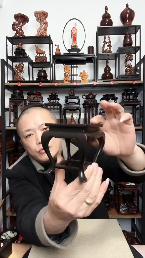 紫砂底座木9正方10.5高