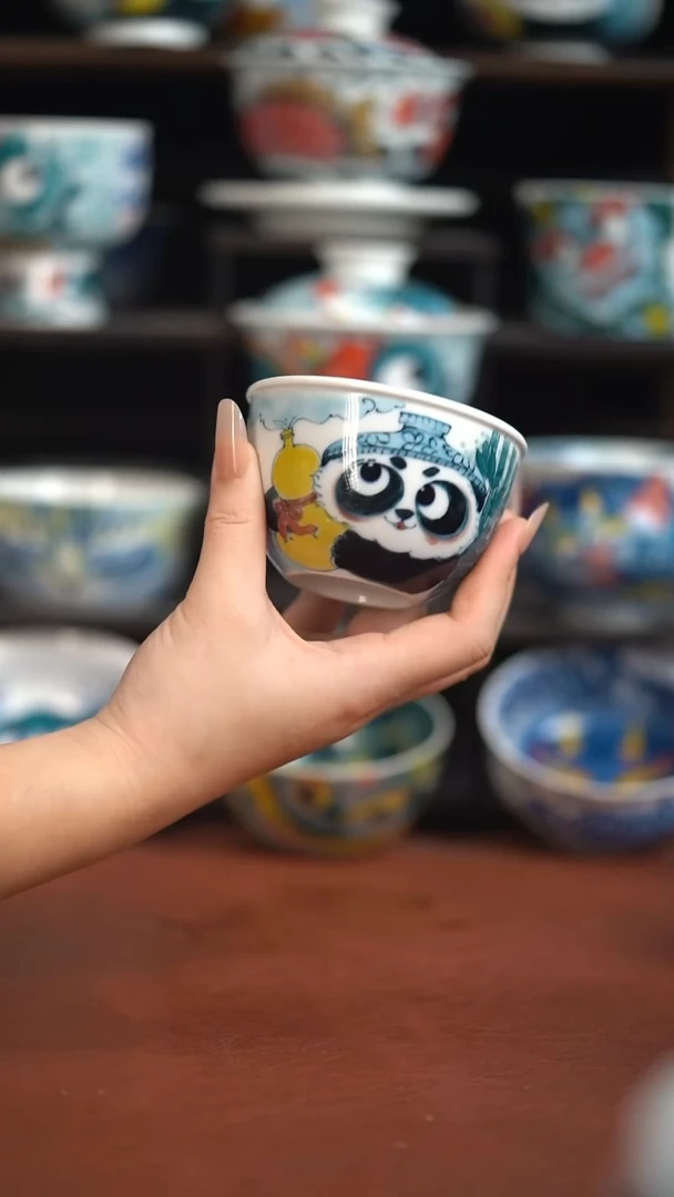 昨明熊猫水缸杯（宠粉福利）