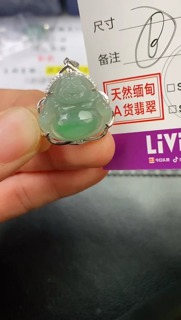 颈饰银S925镶嵌翡翠就****吧挂件