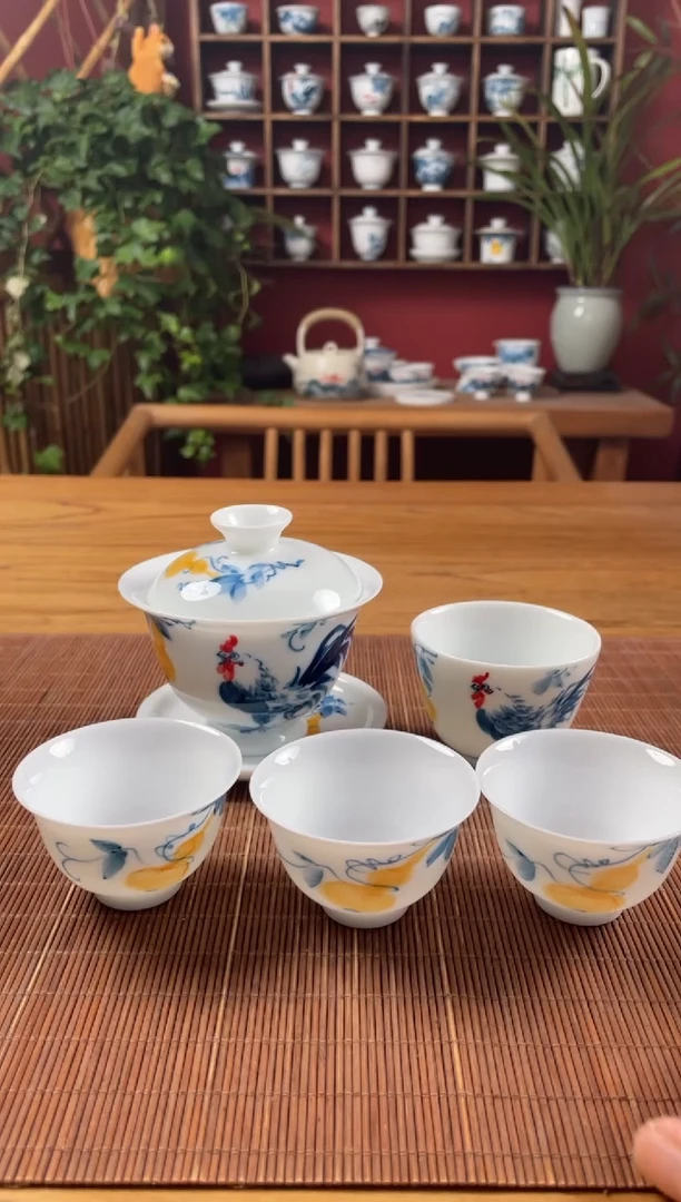 盖碗/杯群芳斋闪购链接（以闪拍图片为准）