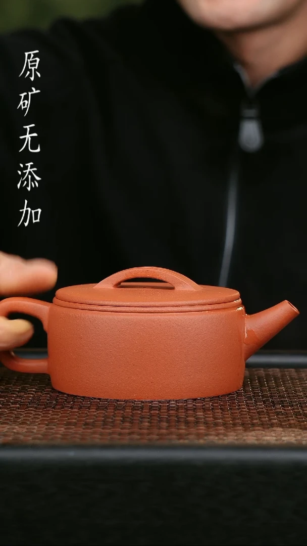 茶壶紫砂宜兴原矿无添加紫砂壶