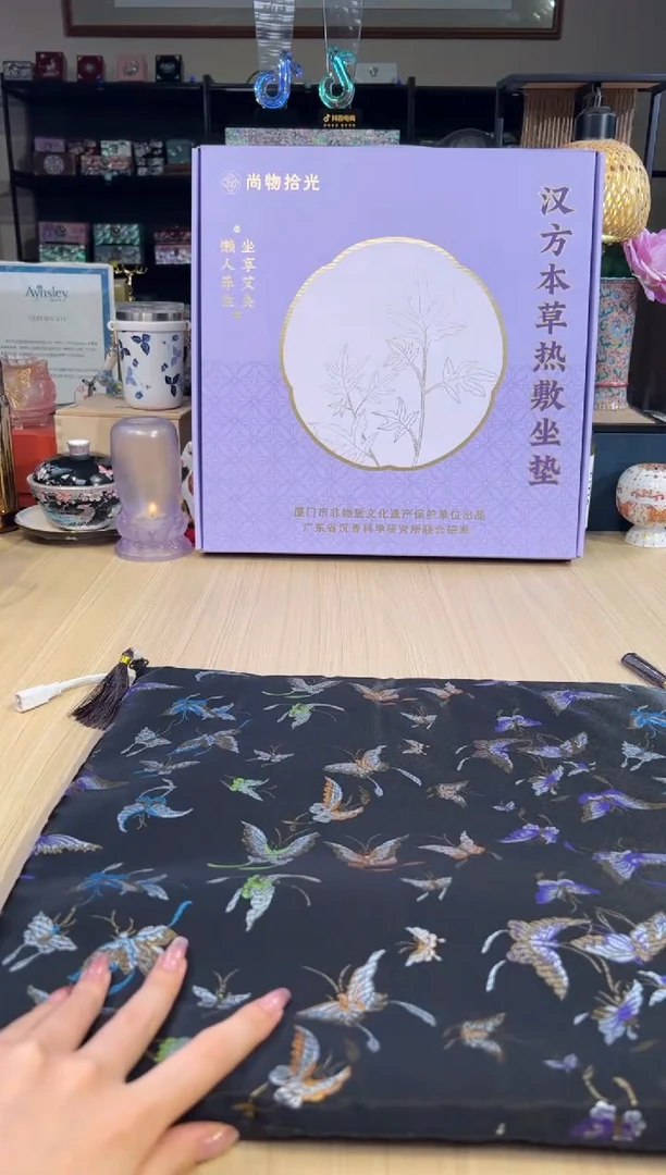 109绮梦蝶依坐垫