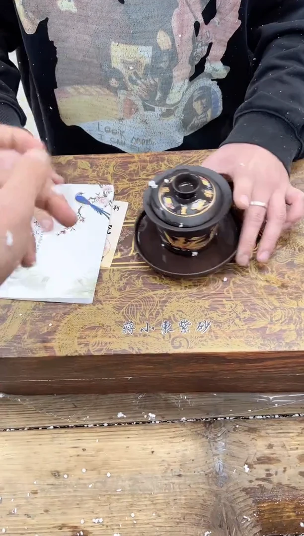 【闪购商品】瓷片乘风茶器商品链接@@FC739