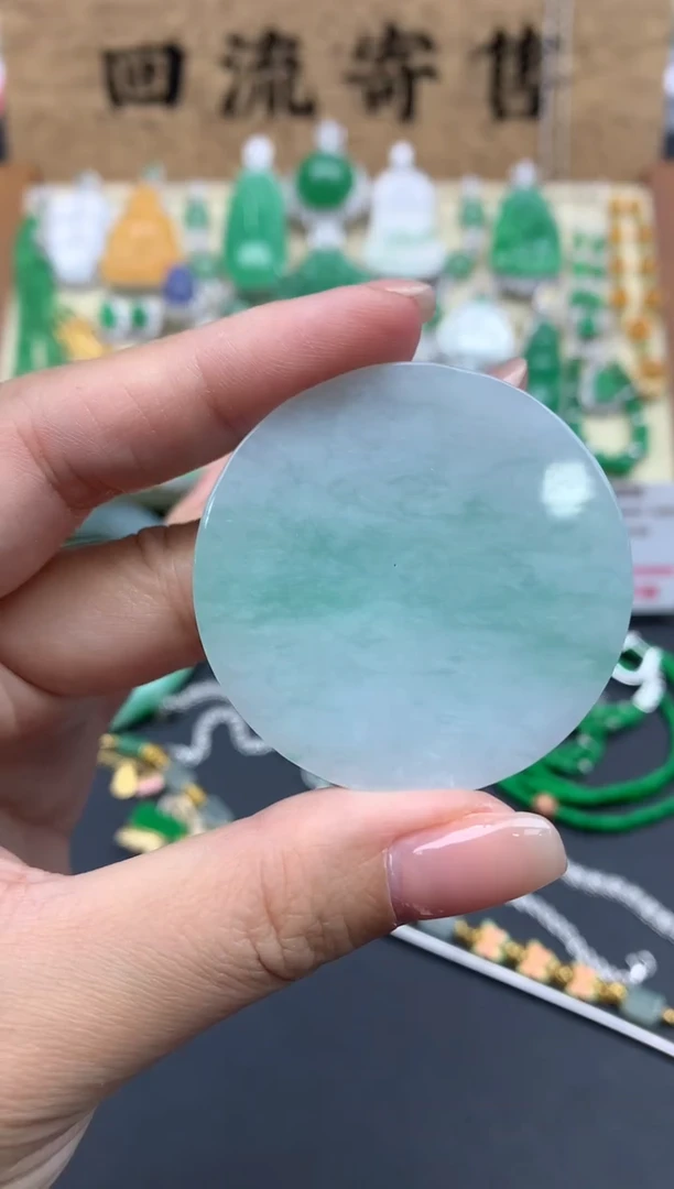 【闪购商品】翡翠颈饰未镶嵌194-中国好珍宝