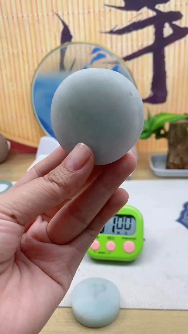 翡翠未镶嵌颈饰翡翠138