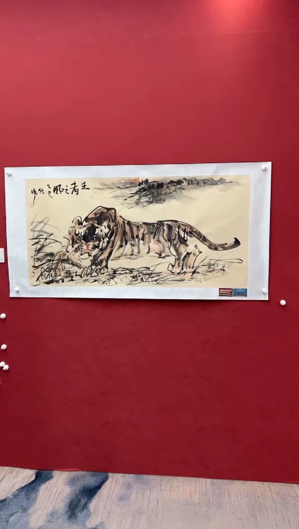 国画老师创作作品  29