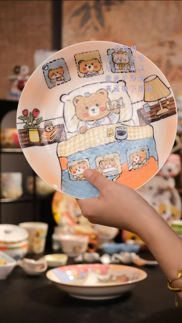 摆件旺的可以陶瓷设计师款