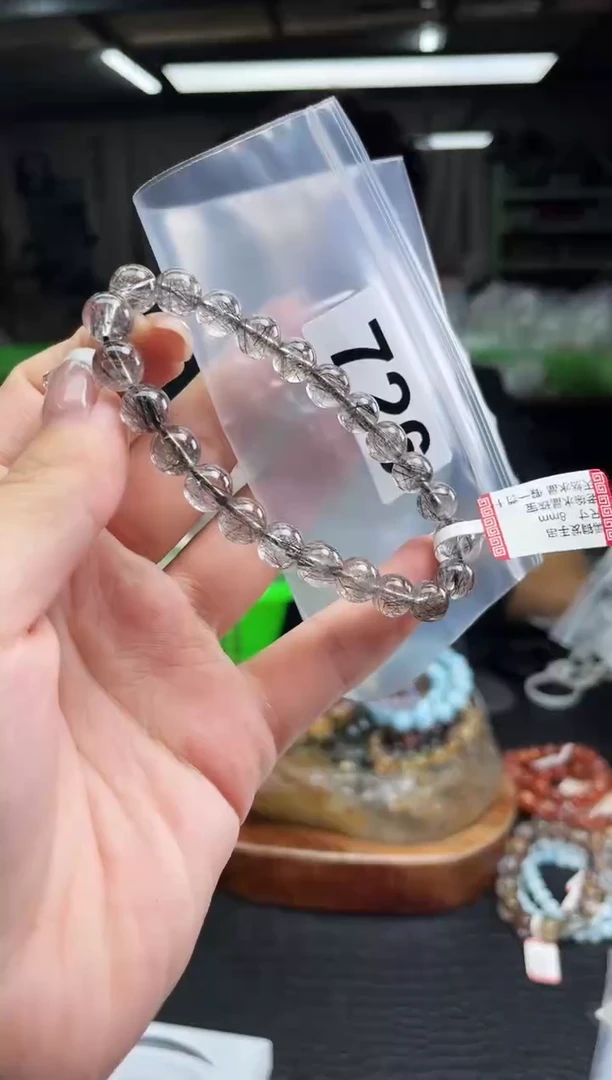 未镶嵌手串水晶手串726