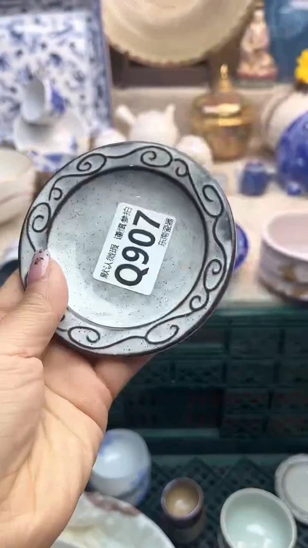 瓷片闪购闪购闪购闪购