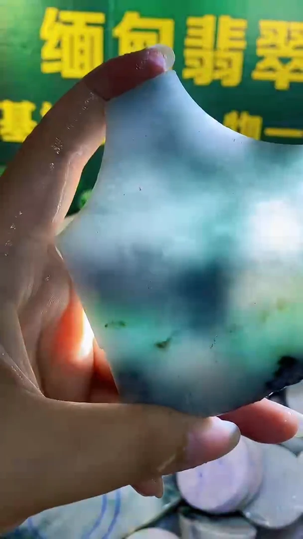 裸石翡翠纯天然翡翠A货136