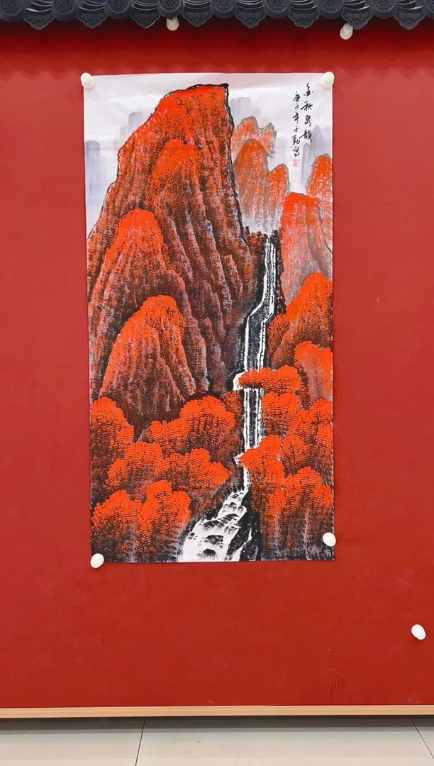 【闪购商品】书法于勤     国画      8平尺