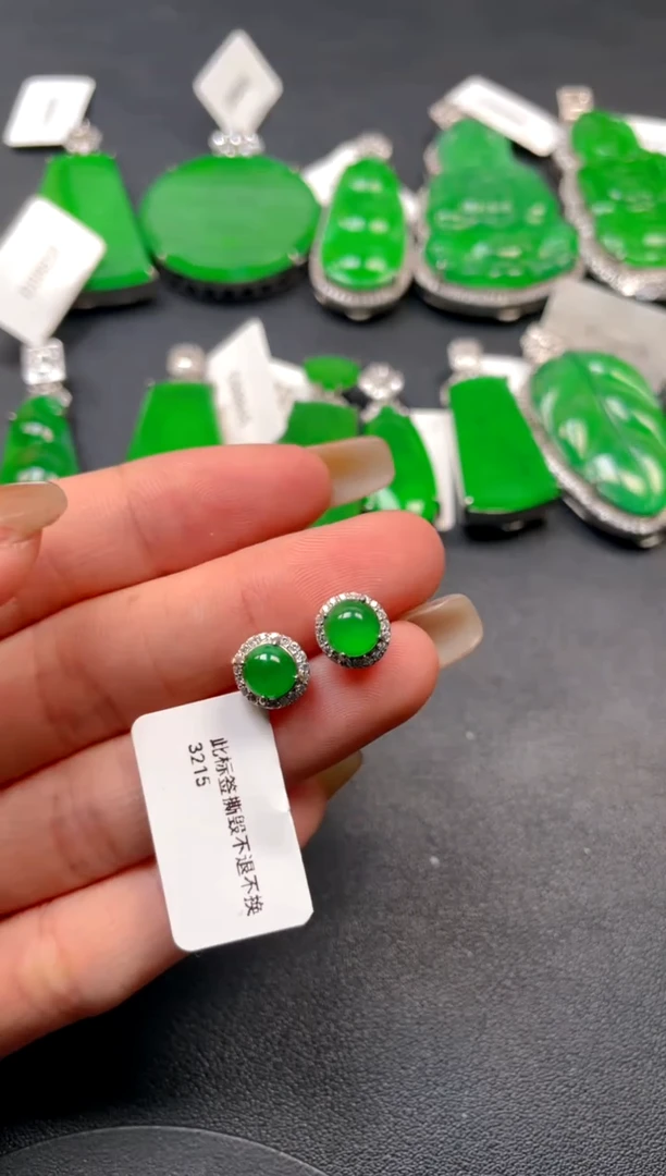 颈饰银S925镶嵌翡翠吊坠