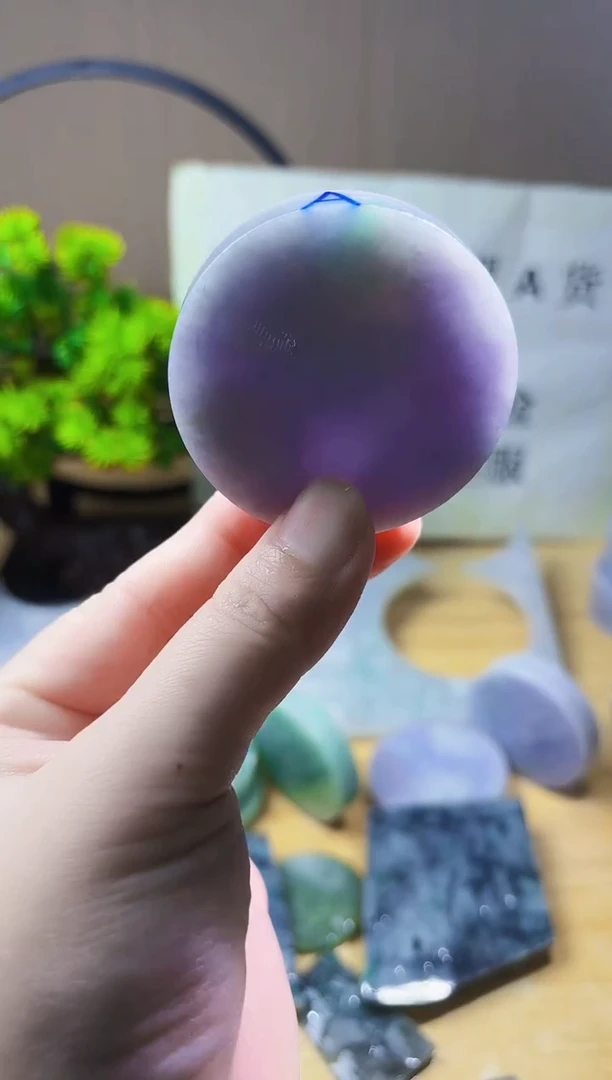 颈饰未镶嵌翡翠翡翠A货 丹740