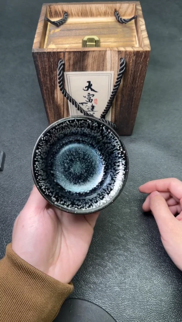 【闪购商品】茶盏23范大富茗瓷茶器