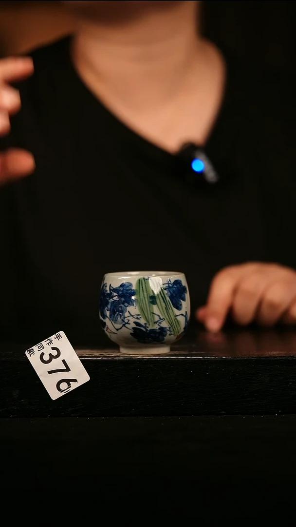 瓷片遇瓷手作同款376