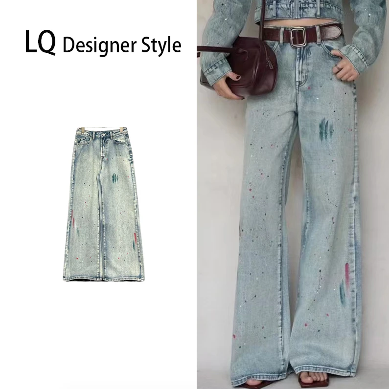 【清 不退差价】设计师款艺术色彩喷绘设计直筒牛仔裤27006