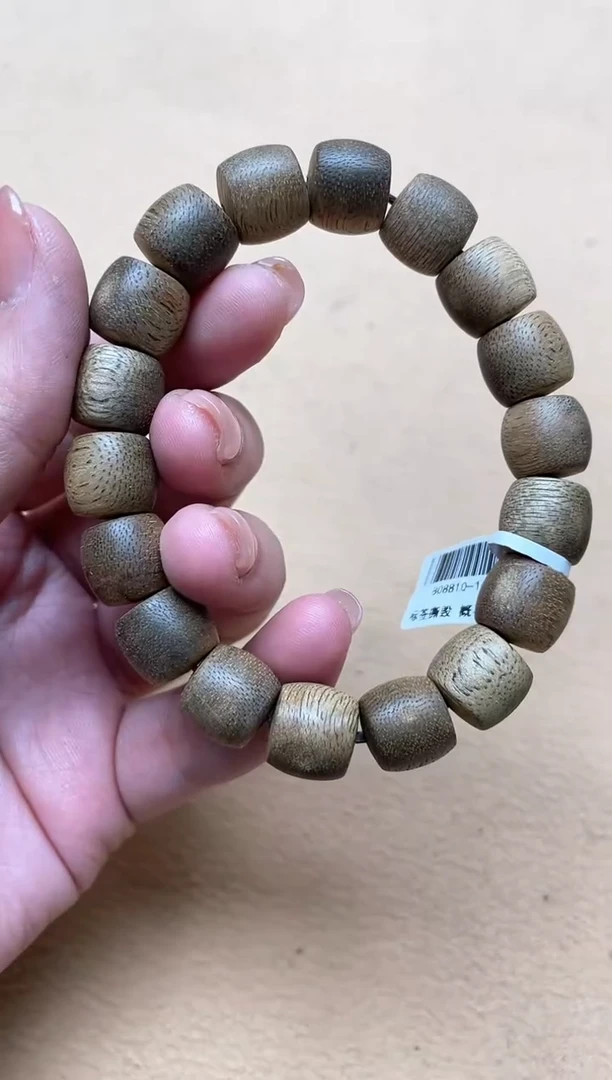 【闪购商品】沉香手串文莱1.2+老型虫漏单圈多样性发其一