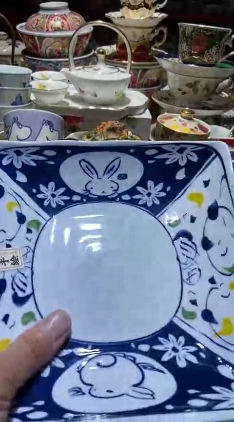 瓷片111111111111@@1