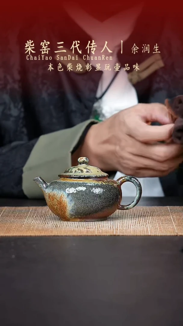 茶壶紫砂无名之砂紫砂壶