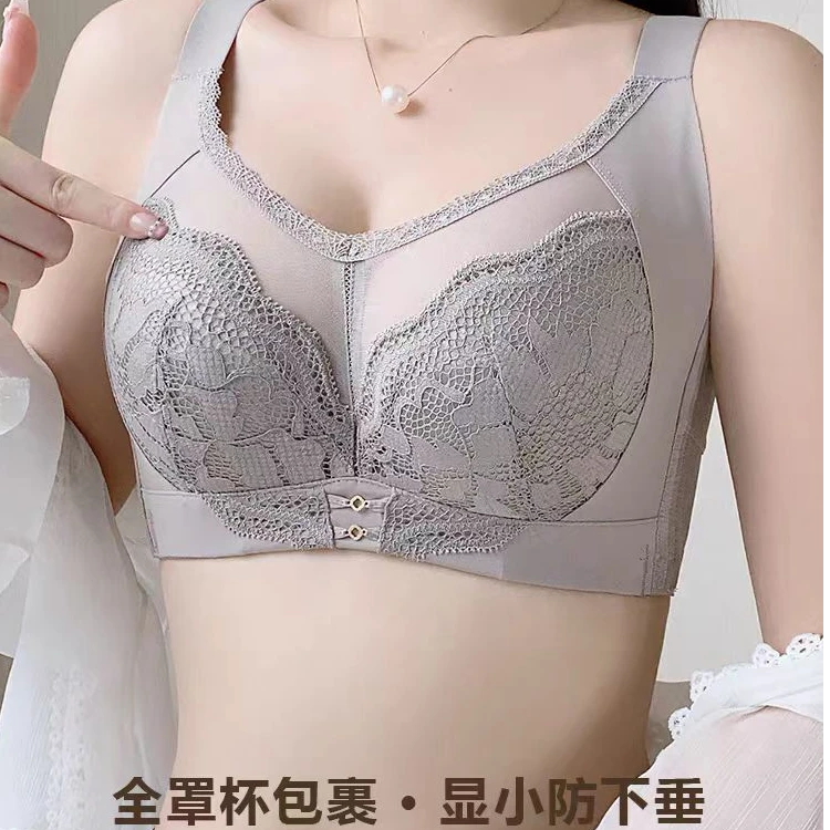 设计师定制【茗韵】大胸显小调整型收副乳薄杯防凸点防下垂文胸无痕