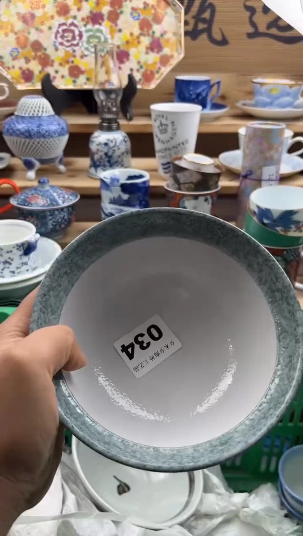 【闪购商品】瓷片瓷器          034