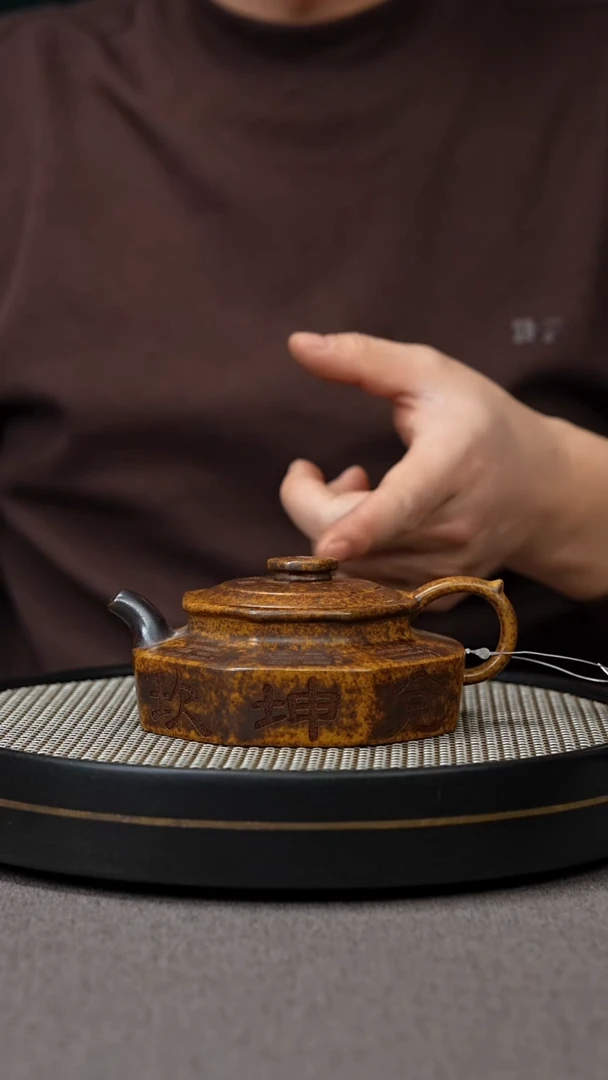 【闪购商品】紫砂茶壶宜兴原矿手工紫砂壶