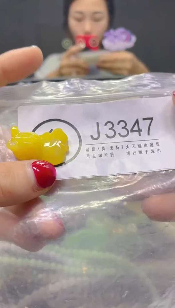 颈饰未镶嵌翡翠/J/翡翠A货，一件也是批发价