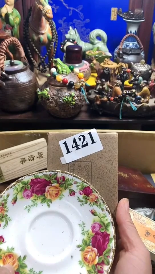 【闪购商品】瓷器默认链接一物一拍