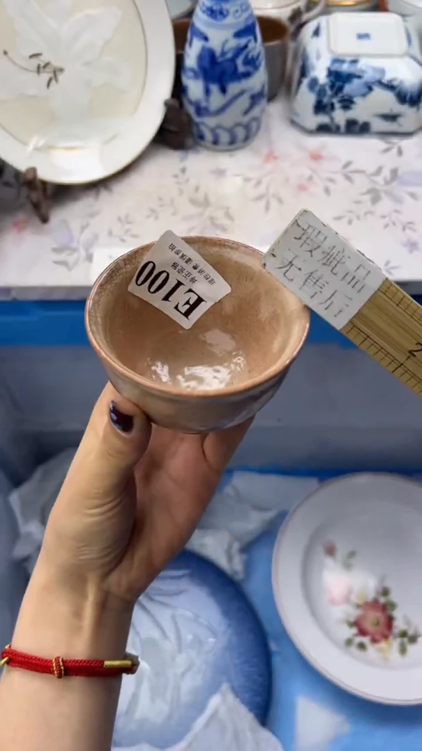 瓷片          E100