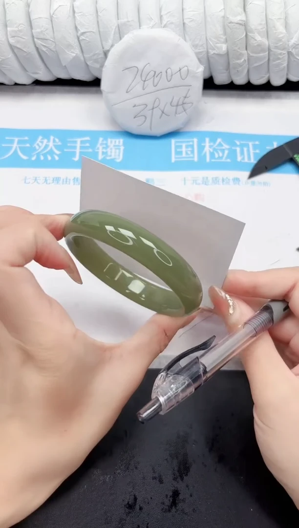 未镶嵌手镯石英质玉193-63QHS