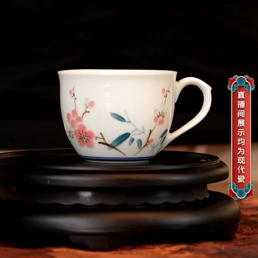 【栗子严选】古窑圣火翠竹红梅玲珑咖啡杯（gyyq766）景德镇陶瓷手工