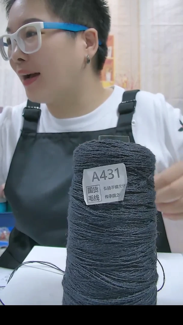 棉[A431炭灰]纯亚麻线1桶（6两）（适用10-11号针）