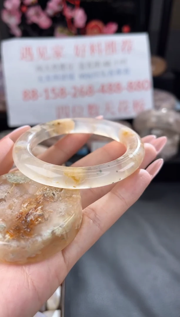 【闪购商品】石英质玉手镯未镶嵌53