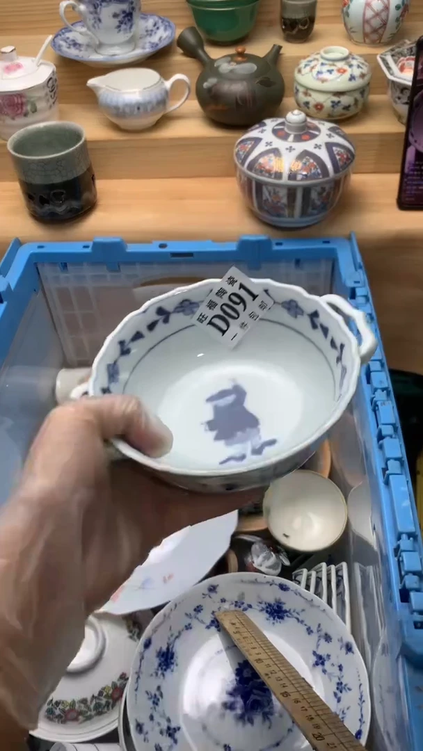 瓷片团*子校长美瓷一号商品