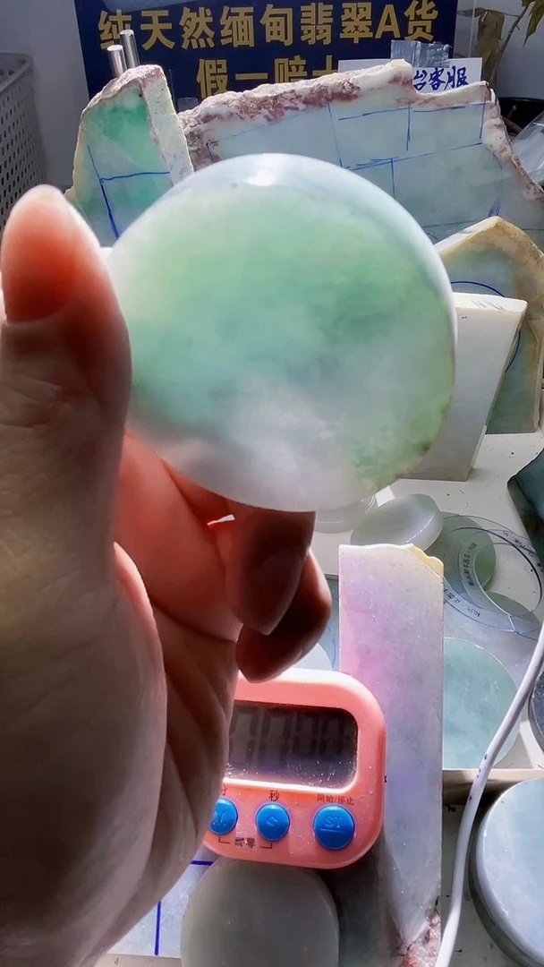 颈饰未镶嵌翡翠翡翠016