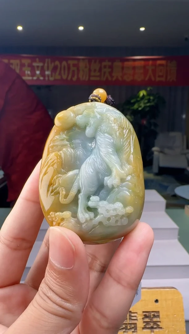 翡翠把件未镶嵌帕*生底座XM@@960Q3J18492