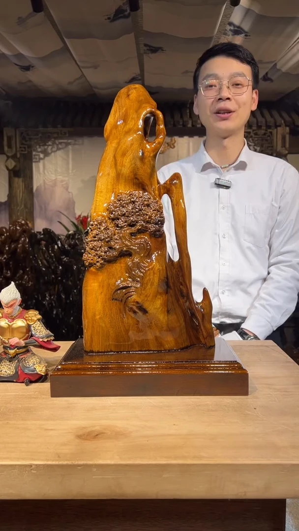 【闪购商品】金丝楠金丝楠小叶桢楠摆件