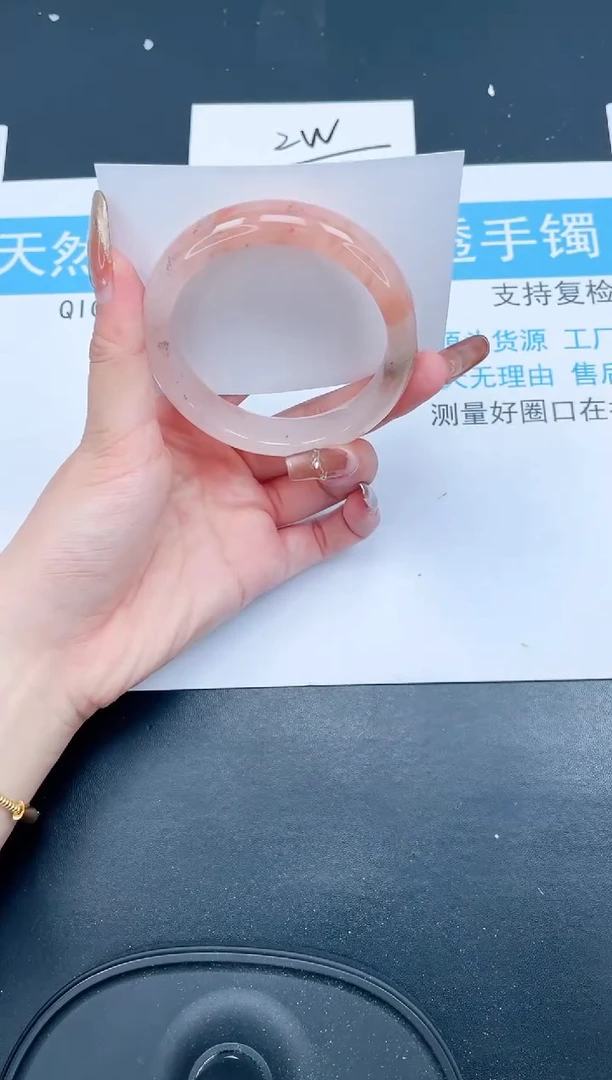 【闪购商品】石英质玉手镯未镶嵌141-