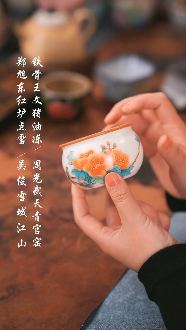 【闪购商品】000000000000000001