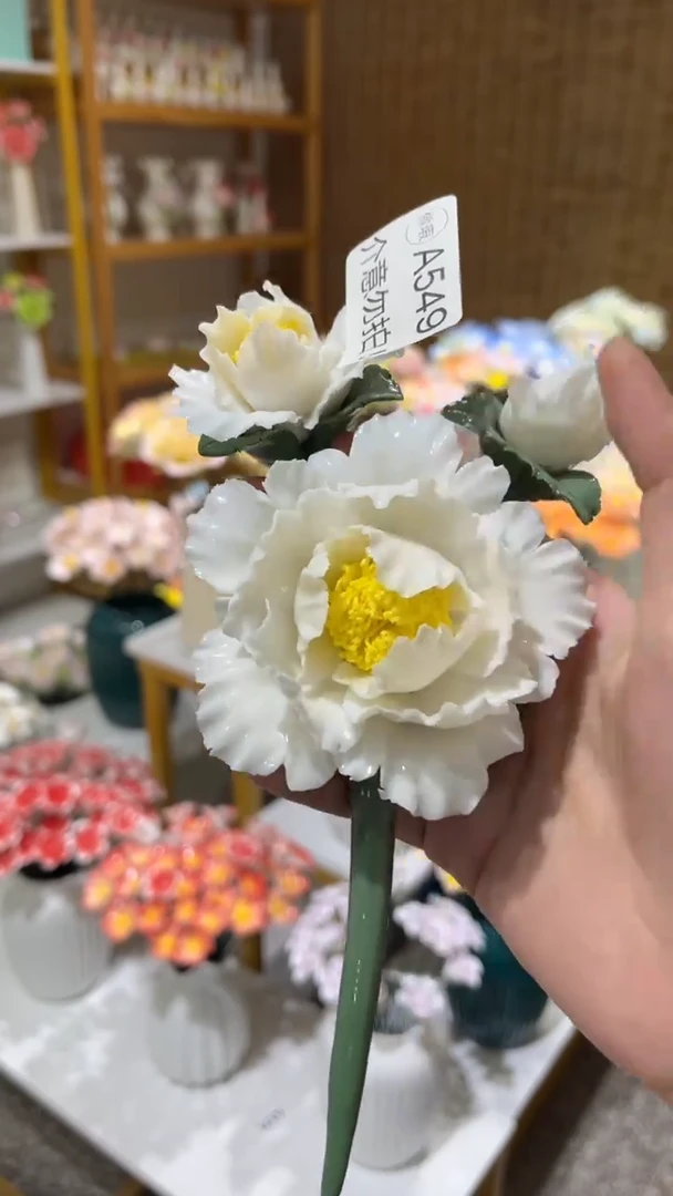 陶瓷花（微瑕-不退不换）-A549
