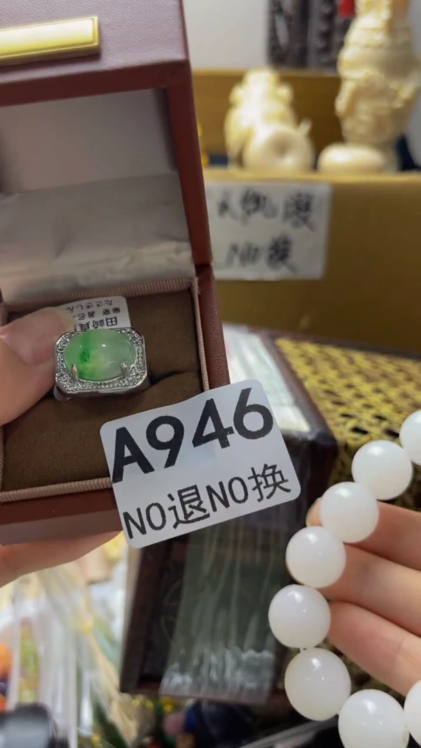 尊*陶瓷手串直播专属A946